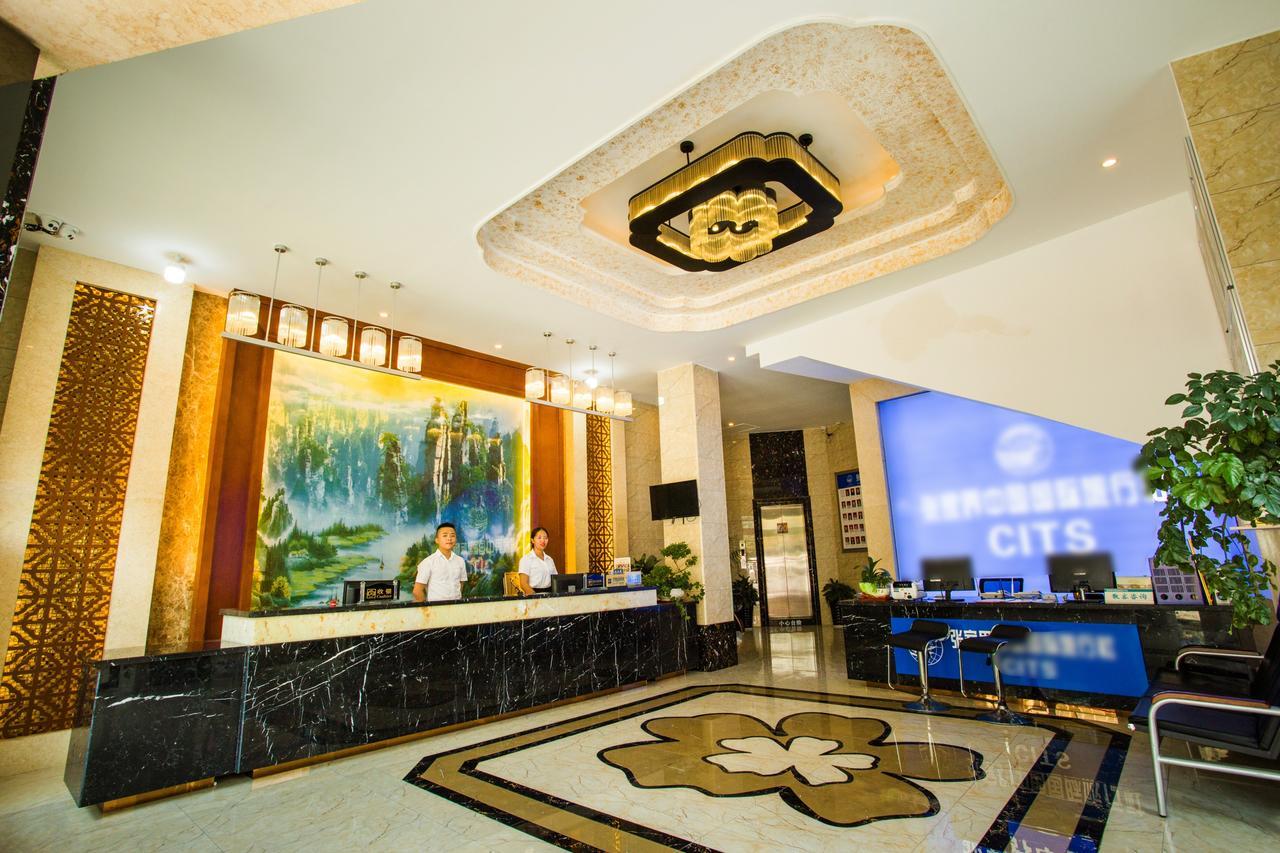 Zhangjiajie Dong Yu Lou Hotel ภายนอก รูปภาพ