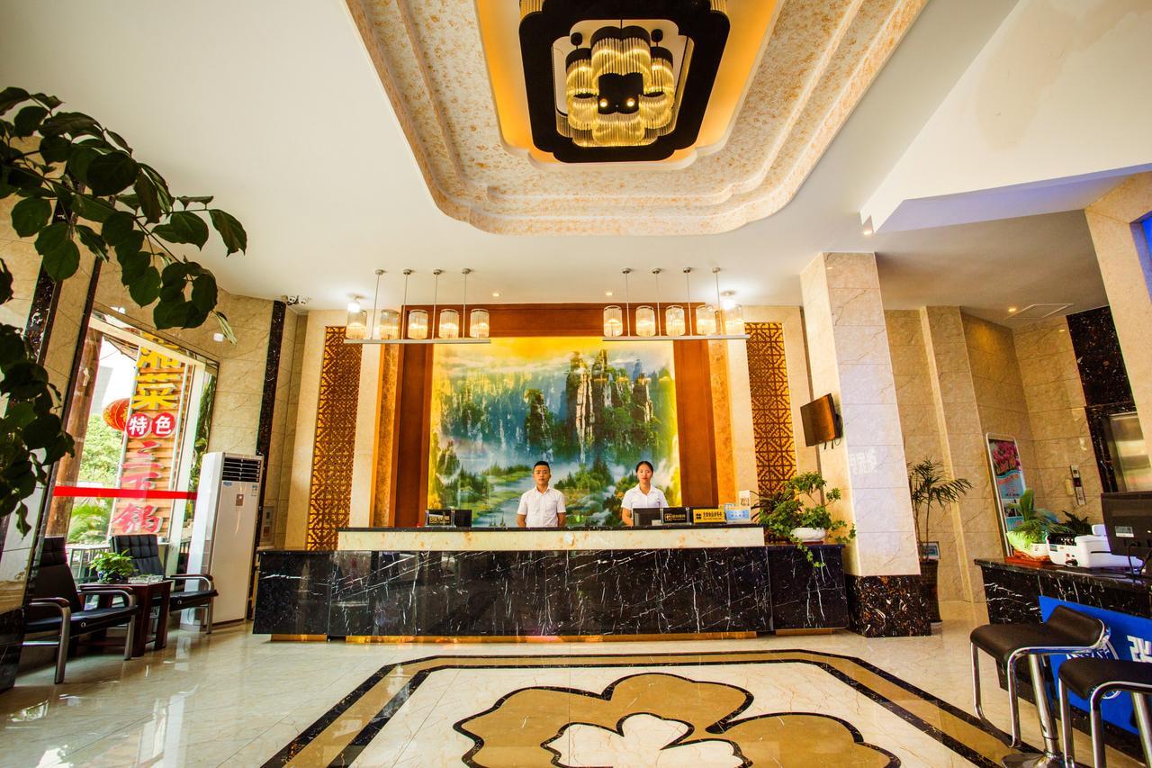 Zhangjiajie Dong Yu Lou Hotel ภายนอก รูปภาพ